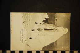 Delcampe - CP, SPORTS ALPINISME Pyramide De Glace Au Mont Blanc N° 2014 Vierge - Alpinismus, Bergsteigen