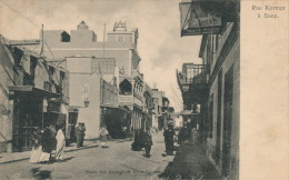 Delcampe - AFRIQUE - EGYPTE - SUEZ - Rue Kormar - Sues