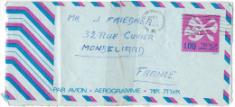 ISRAELE - ISRAEL - 1975 - Aerogramme - Intero Postale - Entier Postal - Viaggiata Da Tel Aviv Per Montbéliard, France - Airmail