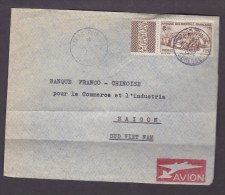 FRANCE TIMBRE LETTRE SAIGON VIET NAM VIETNAM DAKAR AOF AFRIQUE OCCIDENTALE COLONIE SENEGAL - Cartas & Documentos