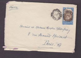 FRANCE TIMBRE LETTRE COLONIE SOUDAN - Cartas & Documentos