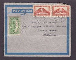 FRANCE TIMBRE LETTRE COLONIE ALGERIE ALGER PA POSTE AERIENNE STRASBOURG - Brieven En Documenten