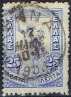 GREECE # STAMPS FROM YEAR 1901 STANLEY GIBBONS 173a - Gebraucht