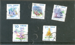 1999 HONG KONG Y & T N° 913 - 916 - 917 - 919 -921 ( O ) Les 5 Timbres - Used Stamps