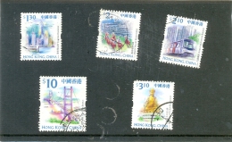 1999 HONG KONG Y & T N° 913 - 916 - 917 - 919 -921 ( O ) Les 5 Timbres - Usati