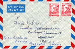 YOUGOSLAVIE. N°592 De 1952 Sur Enveloppe Ayant Circulé. Paysanne. - Cartas & Documentos