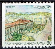 GREECE # STAMPS FROM YEAR 1994 STANLEY GIBBONS 1962B - Neufs