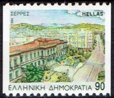 GREECE # STAMPS FROM YEAR 1994 STANLEY GIBBONS 1962B - Unused Stamps