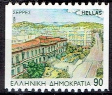 GREECE # STAMPS FROM YEAR 1994 STANLEY GIBBONS 1962B - Neufs