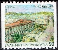 GREECE # STAMPS FROM YEAR 1994 STANLEY GIBBONS 1962B - Neufs