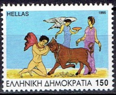 GREECE # STAMPS FROM YEAR 1995 STANLEY GIBBONS 1988 - Unused Stamps