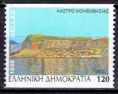 GREECE # STAMPS FROM YEAR 1996 STANLEY GIBBONS 2009B - Unused Stamps