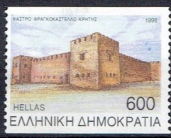 GREECE # STAMPS FROM YEAR 1998 STANLEY GIBBONS 2078 - Ongebruikt