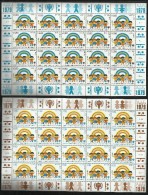 UNITED NATIONS GENEVE GINEVRA ONU UN UNO 1979 ENFANT ANNEE CHILD YEAR ANNO FANCIULLO BLOCK SHEET FOGLIETTO FUEILLET MNH - Blocks & Sheetlets