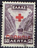 Delcampe - GREECE # STAMPS FROM YEAR 1937 STANLEY GIBBONS C500 - Bienfaisance