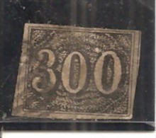 Brasil. Nº Yvert  17 (A) (usado) (o). - Used Stamps