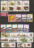 Poland 1969 - Year Set - Volledige Jaargang