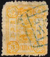 China #18 Used 3c Orange "Pa Lia In Corners From 18894 - Gebraucht