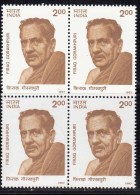 Delcampe - India MNH 1997, Block Of 4, Firaq Gorakhpuri, Urdu Poet, As Scan - Blocs-feuillets