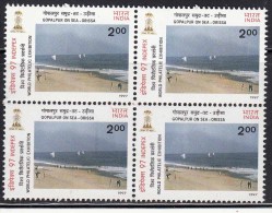 Delcampe - India MNH 1997 2.00r Block INDEPEX 97 Beaches Beach Sea View Tourism, Yacht, Yachting, Water Sport, Stamp Exhibition, - Blocs-feuillets