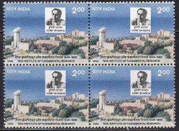 Delcampe - India MNH 1996 Block Tata Institute Of Fundamental Research, Mathematics Science, High Energy Physics, Biology, Computer - Blocs-feuillets