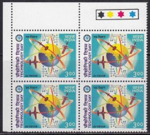 Delcampe - India MNH 1999 T/L Block Of 4, National Technology Day, Science Space Satellite Missile Wheat Symbol Globe Airplane, - Blocs-feuillets