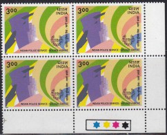 Delcampe - India MNH 1999 T/L Block Of 4, Indian Police Service, Flower Wrath - Blocs-feuillets