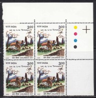 Delcampe - India MNH 1999  T/L  Block Of 4, Children's Day, "Let Us Live Tomorrow", Elephant, Rhino, Animals, Trees, Environment - Blocs-feuillets
