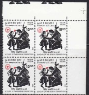 Delcampe - India MNH 1999  Block Of 4, Geneva Convention, Sikh Armed Soldier Girl Child With Flower Kinder Army Defence, Red Cross - Blocs-feuillets