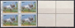 Delcampe - India MNH 2000, Block Of 4, Kangayam,  Breeds Of Cattle, Farm Animal, Cow - Blocs-feuillets