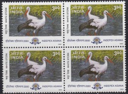 Delcampe - India MNH 2000, Block Of 4, Indepex-Asiana. Migratory Birds, Bird, White Stork, - Blocs-feuillets
