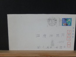 49/825     ENVELOPPE     JAPON - Buste