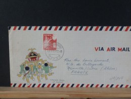 49/849      LETTRE    JAPON  POUR LA FRANCE - Covers & Documents