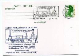 ENTIER POSTAL / STATIONERY / LIBERTE / MUSEE DU CHEMIN DE FER / TRAIN - Overprinter Postcards (before 1995)