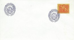 TIMBRES - STAMPS- MARCOPHILIE - PORTUGAL - FÊTES DU CENTENAIRE ATENEU COMERCIAL DO PORTO - CACHET PORTO - 29-08-1969 - Postal Logo & Postmarks