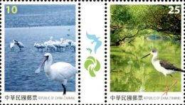 Delcampe - 2015  30th Asian  Stamp Exhi  Stamps Our Ecosystem River Wetland Black-faced Spoonbill Bird Stilt Mangrove Tree - Eau