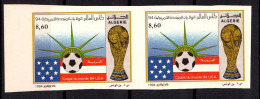 ALG Algeria No 1058 Imperforate FIFA World Cup Football Soccer USA 1994 - 1994 – USA