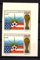 ALG Algeria No 1058 Imperforate FIFA World Cup Football Soccer USA 1994 - 1994 – Estados Unidos