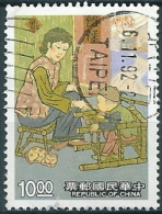 Republic Of China 1992 - 10$ - Used -Parent-child Relationships - Scott #2847 - Oblitérés