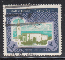 Delcampe - Kuwait Used Scott #870 3d Sief Palace - Kuwait