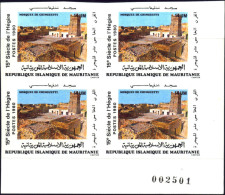 MOSQUES-15th CENTURY HIJRI MOSQUE OF CHINGUTTE-MAURITANNIA-1980-IMPERF PLATE BLOCK OF 4-MNH-DCN-134 - Moschee E Sinagoghe