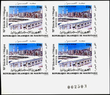 MOSQUES-15th CENTURY HIJRI MOSQUE OF HARAM-MAURITANNIA-1980-IMPERF PLATE BLOCK OF 4-MNH-DCN-133 - Moschee E Sinagoghe