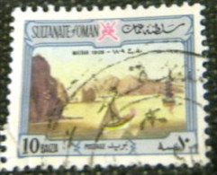 Oman 1972 Oman Harbours In 1809 - Matrah 10b - Used - Omán