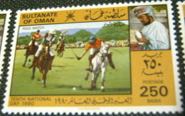 Oman 1980 10th National Day Polo Match 250b - Mint - Omán