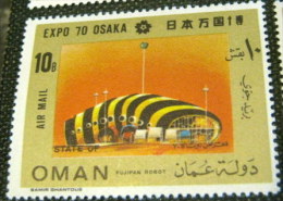 Oman 1970 Expo 7- Osaka 10b - Mint - Oman