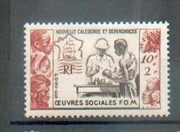 NCE 515  - YT 278 *  -  CC - Unused Stamps