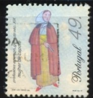 Portugal. 1997. YT 2159. - Used Stamps