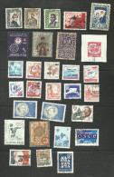 Yougoslavie Lot Varié - Used Stamps