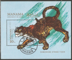 Manama 1971 Mi# Block 126 A Used - Cats / Tiger By Kawanabe Kyosai - Manama