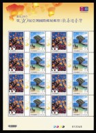 2015 30th Asian Stamp Exhi Stamps Sheet-Visit Taiwan Lantern Festival Coral Island Rock Flower Photography Bus Plane - Isole